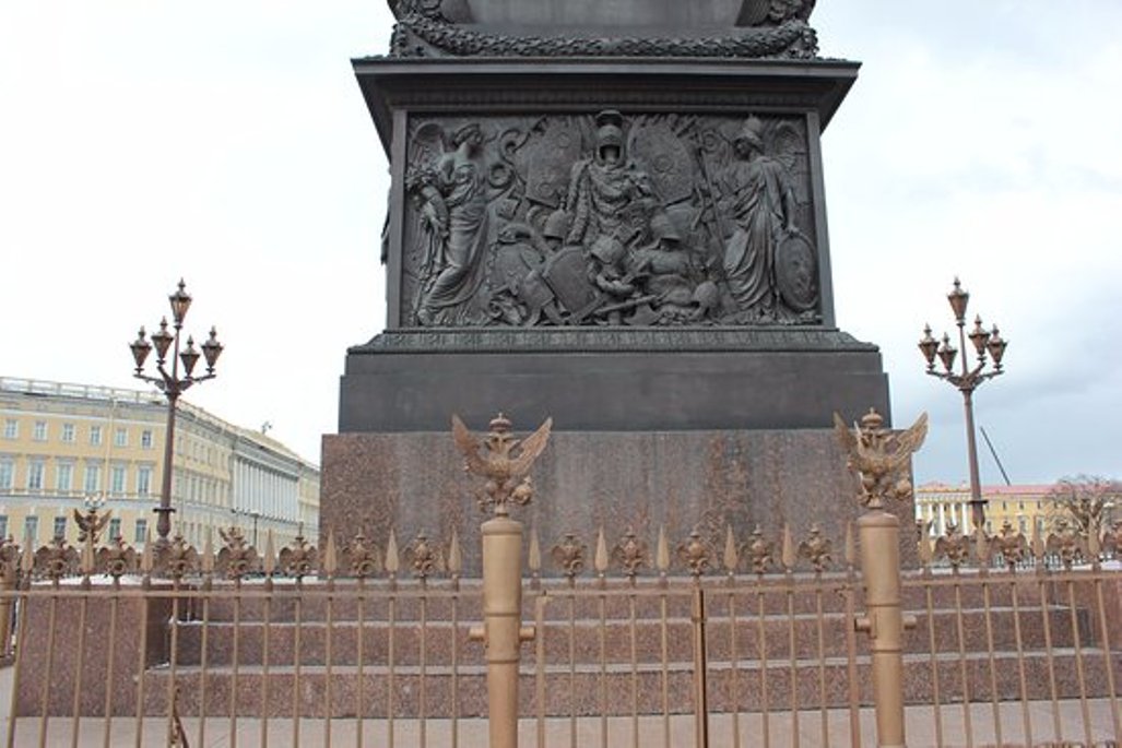 Alexander Column